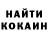 КЕТАМИН VHQ KDAWG KDAWG