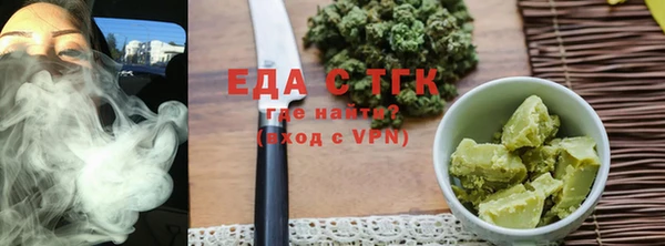 кокс Нягань