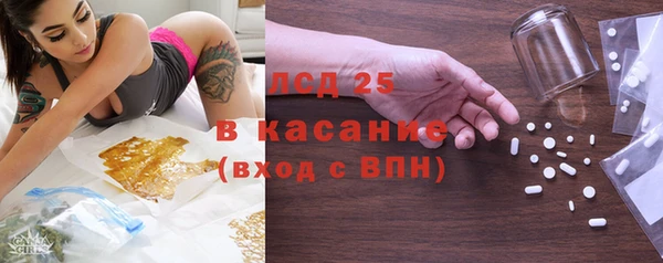 дистиллят марихуана Няндома