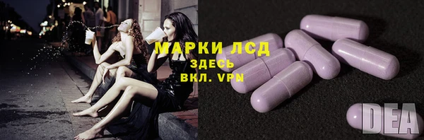 кокс Нягань
