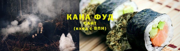 прущая мука Нязепетровск