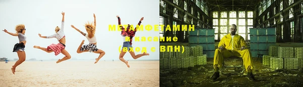 jwh Осташков
