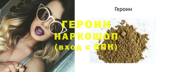 дистиллят марихуана Няндома