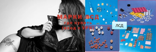 jwh Осташков