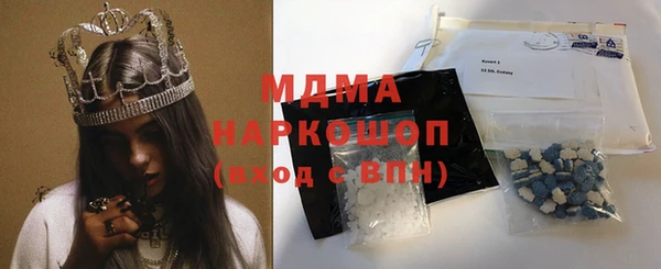 jwh Осташков