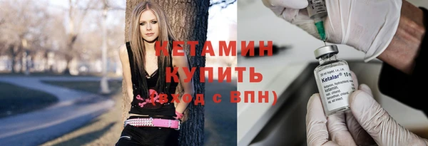 прущая мука Нязепетровск