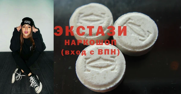 дистиллят марихуана Няндома