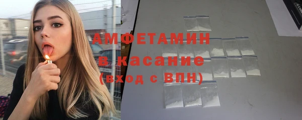 МДПВ Вязники