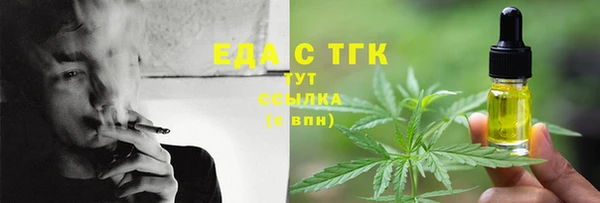 mix Остров