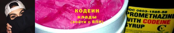 дистиллят марихуана Няндома