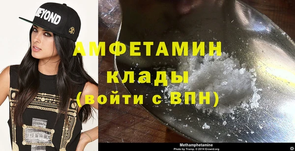 кокс Нягань