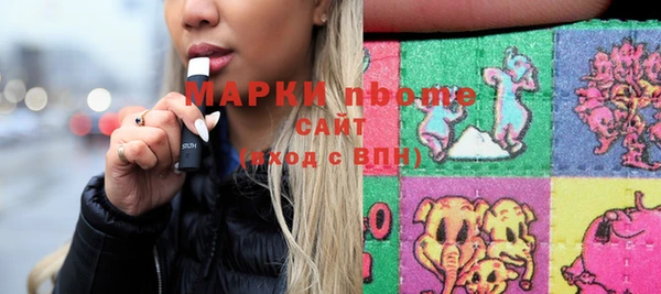 прущая мука Нязепетровск