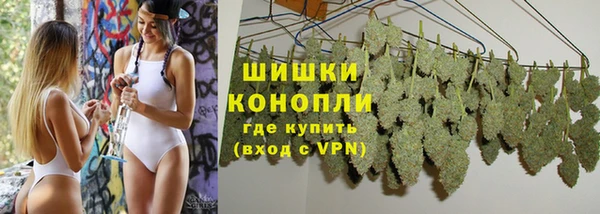 дистиллят марихуана Няндома