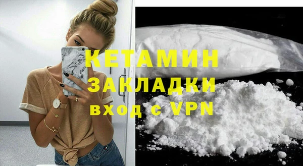 кокс Нягань