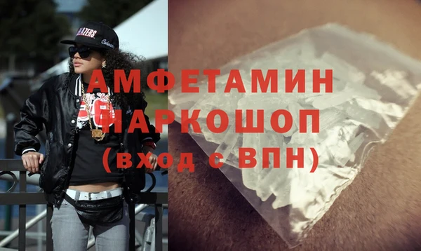 кокс Нягань