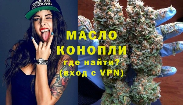 кокс Нягань