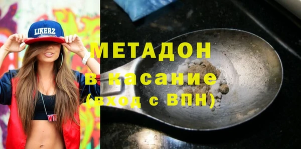 прущая мука Вяземский