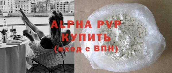 дистиллят марихуана Няндома