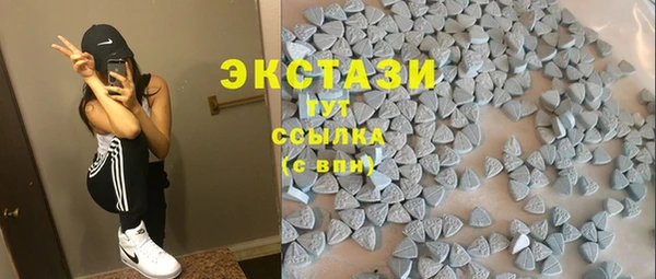 mix Остров