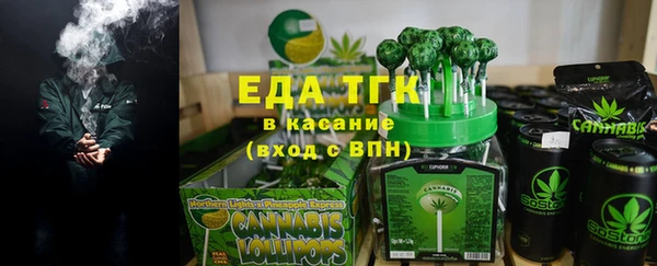 mix Остров