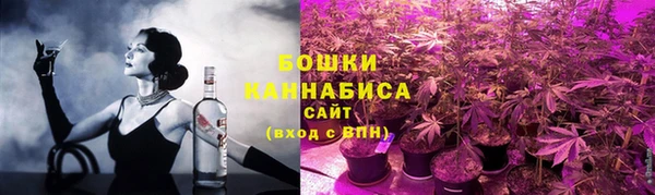 дистиллят марихуана Няндома