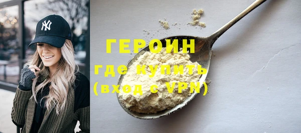 mix Остров