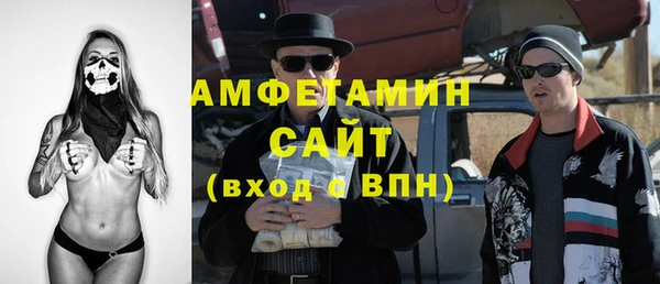 прущая мука Нязепетровск