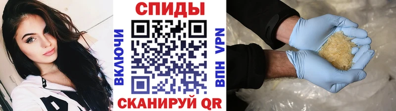 Первитин Декстрометамфетамин 99.9%  Ермолино 