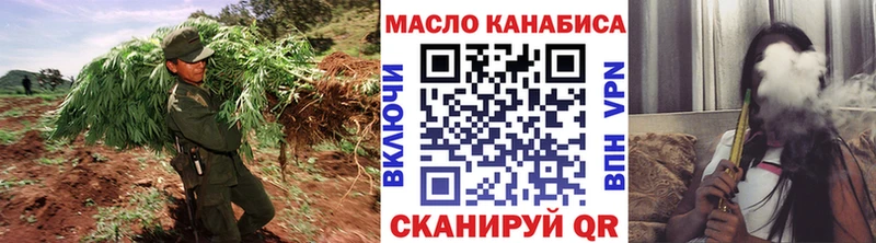 цены   Ермолино  ТГК жижа 